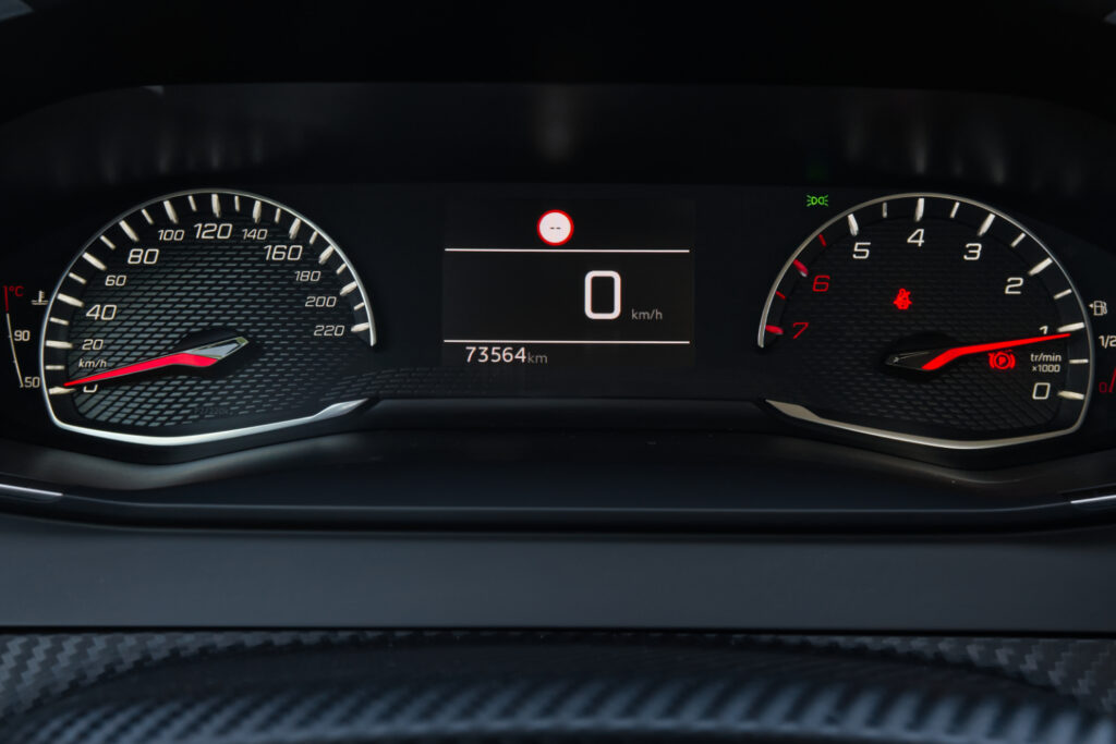 Peugeot 208 1.2 PureTech Active