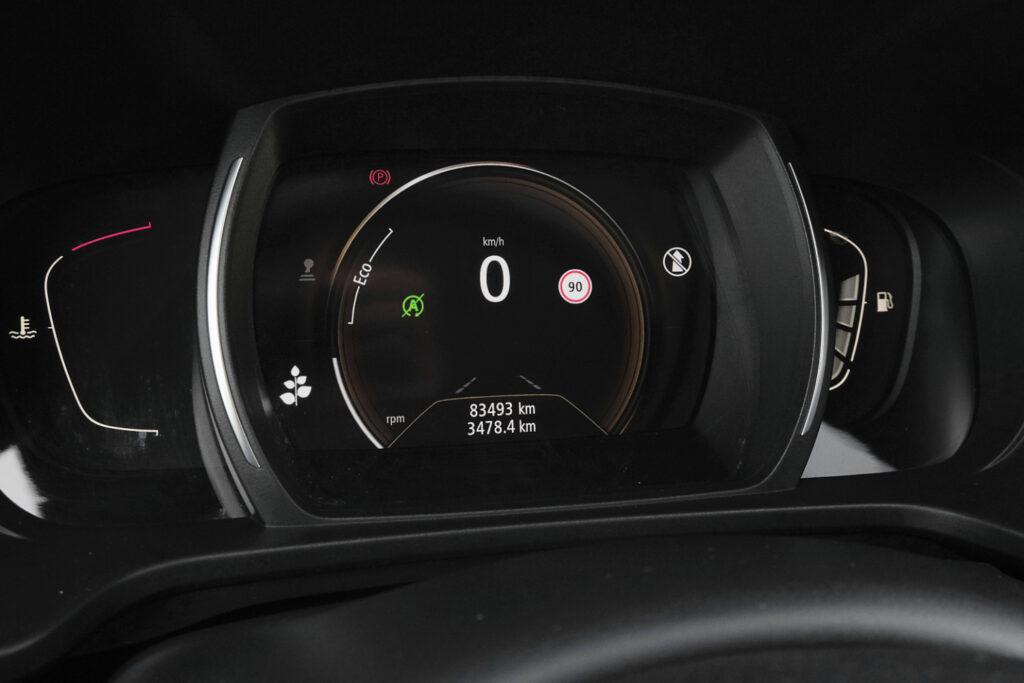 Renault Kadjar 1.5 Blue dCi Intense