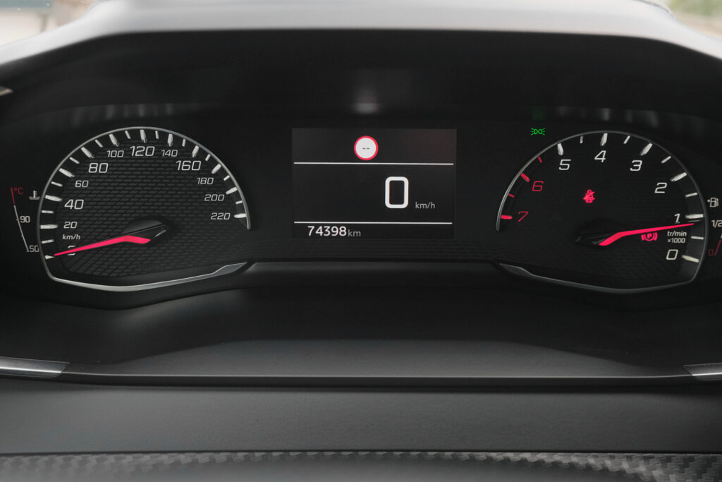 Peugeot 208 1.2 PureTech Active