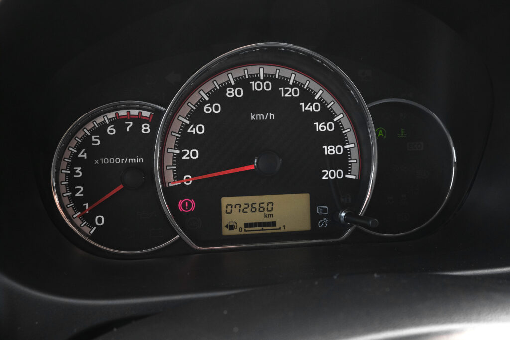 Mitsubishi Space Star 1.2 Connect Edition