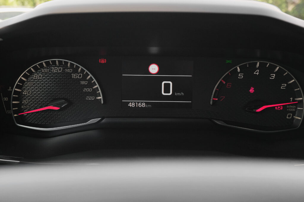 Peugeot 2008 1.2 PureTech Active