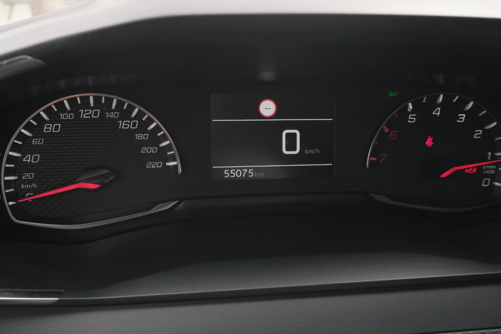 Peugeot 208 1.2 PureTech Active