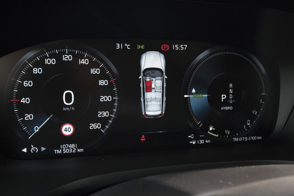 Volvo V60 2.0 T6 AWD TE Inscription Express