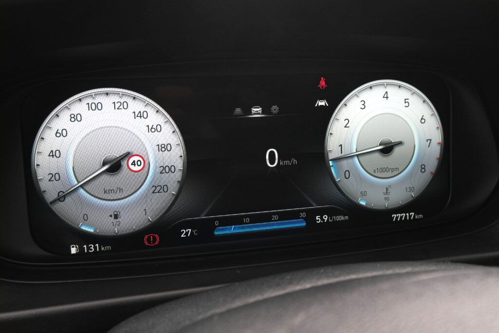 Hyundai i20 Mpi Comfort