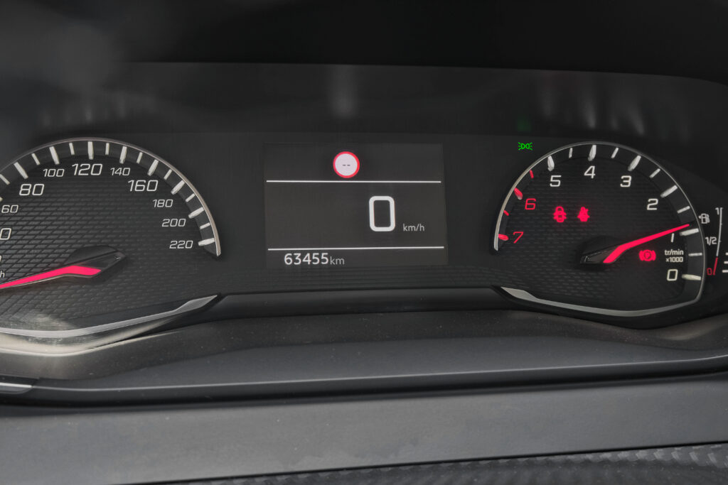 Peugeot 208 1.2 PureTech