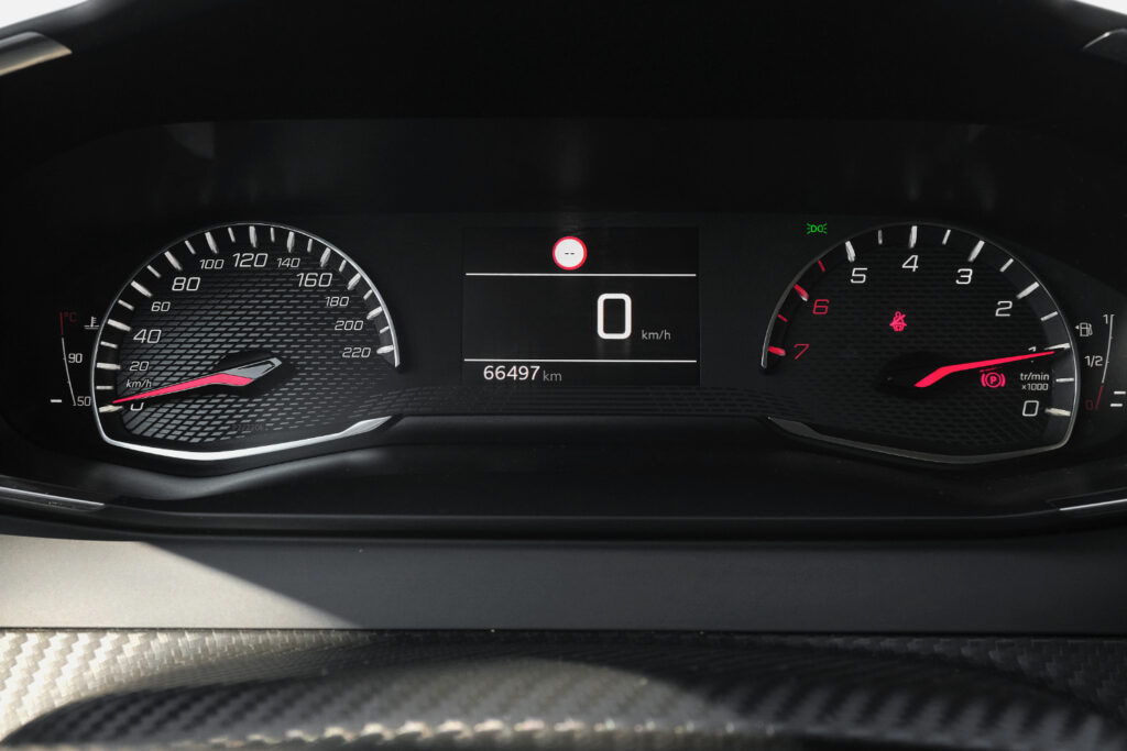 Peugeot 208 1.2 PureTech Active Pack