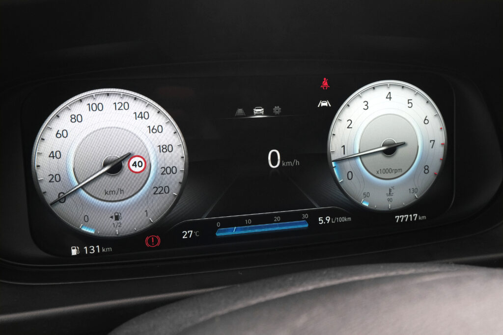 Hyundai i20 Mpi Comfort